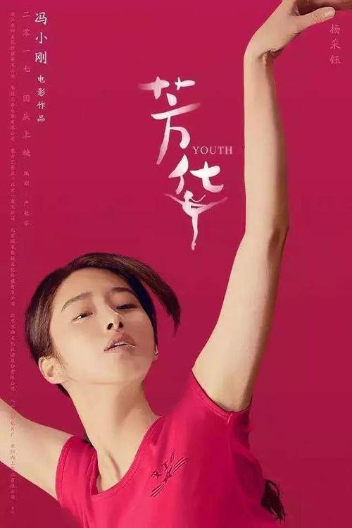 哪里能办理阿拉巴马州驾驶执照
