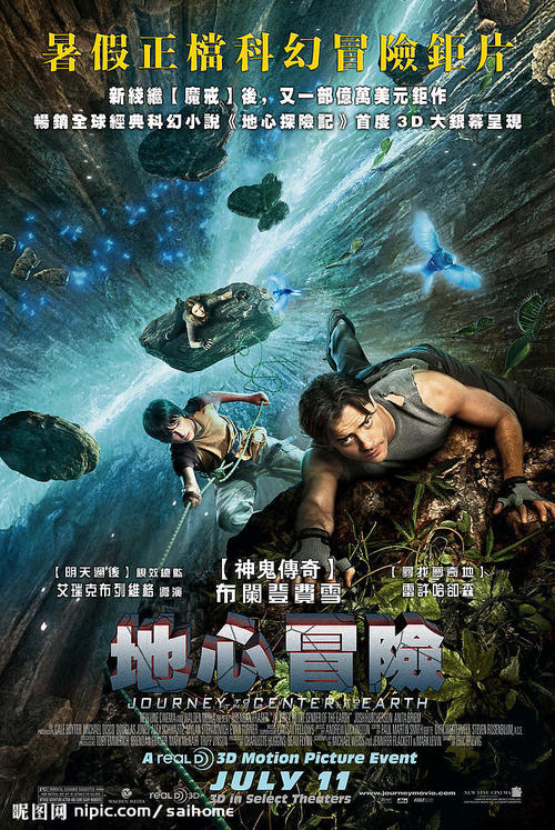 哪里能办理瑞盆学院文凭毕业证